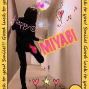 ヒメ日記 2026/01/21 05:40 投稿 雅 谷町人妻ゴールデン倶楽部