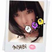 ヒメ日記 2026/01/28 05:40 投稿 雅 谷町人妻ゴールデン倶楽部