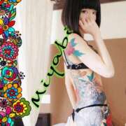 ヒメ日記 2026/02/03 03:10 投稿 雅 谷町人妻ゴールデン倶楽部