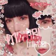 ヒメ日記 2026/02/11 04:00 投稿 雅 谷町人妻ゴールデン倶楽部