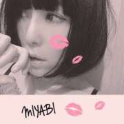 ヒメ日記 2026/02/14 03:05 投稿 雅 谷町人妻ゴールデン倶楽部