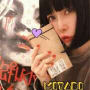 ヒメ日記 2026/02/16 08:40 投稿 雅 谷町人妻ゴールデン倶楽部