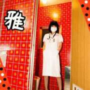 ヒメ日記 2026/02/17 05:40 投稿 雅 谷町人妻ゴールデン倶楽部