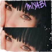 雅 御礼です 谷町人妻ゴールデン倶楽部