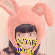 ヒメ日記 2026/03/07 04:00 投稿 雅 谷町人妻ゴールデン倶楽部