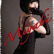 ヒメ日記 2026/03/30 04:00 投稿 雅 谷町人妻ゴールデン倶楽部