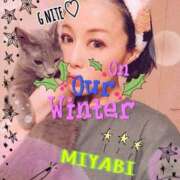 ヒメ日記 2026/04/22 05:40 投稿 雅 谷町人妻ゴールデン倶楽部