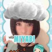 ヒメ日記 2026/04/30 05:40 投稿 雅 谷町人妻ゴールデン倶楽部