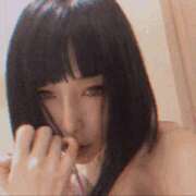 ヒメ日記 2026/09/03 05:40 投稿 雅 谷町人妻ゴールデン倶楽部