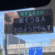 ヒメ日記 2024/07/22 21:05 投稿 あいり 谷町人妻ゴールデン倶楽部