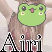 ヒメ日記 2024/12/09 19:10 投稿 あいり 谷町人妻ゴールデン倶楽部