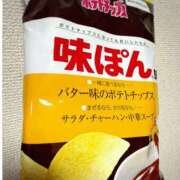 ヒメ日記 2024/12/12 19:45 投稿 あいり 谷町人妻ゴールデン倶楽部