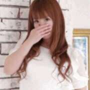 ヒメ日記 2024/12/13 10:15 投稿 あいり 谷町人妻ゴールデン倶楽部