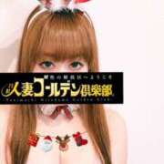 ヒメ日記 2024/12/24 12:40 投稿 あいり 谷町人妻ゴールデン倶楽部