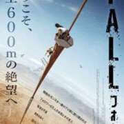 ヒメ日記 2025/01/01 14:55 投稿 あいり 谷町人妻ゴールデン倶楽部