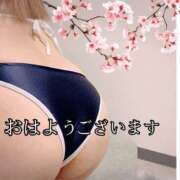 ヒメ日記 2025/01/06 09:00 投稿 あいり 谷町人妻ゴールデン倶楽部