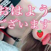 ヒメ日記 2025/01/09 08:45 投稿 あいり 谷町人妻ゴールデン倶楽部