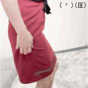 ヒメ日記 2025/02/13 13:00 投稿 あいり 谷町人妻ゴールデン倶楽部