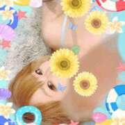 ヒメ日記 2025/02/14 13:05 投稿 あいり 谷町人妻ゴールデン倶楽部