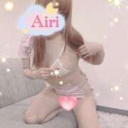 ヒメ日記 2025/02/15 12:25 投稿 あいり 谷町人妻ゴールデン倶楽部