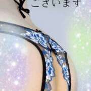 ヒメ日記 2025/03/04 09:45 投稿 あいり 谷町人妻ゴールデン倶楽部