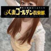 ヒメ日記 2025/03/15 13:15 投稿 あいり 谷町人妻ゴールデン倶楽部