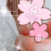 ヒメ日記 2025/04/07 15:00 投稿 あいり 谷町人妻ゴールデン倶楽部