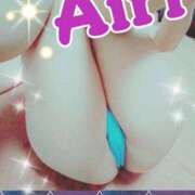 ヒメ日記 2025/04/13 08:25 投稿 あいり 谷町人妻ゴールデン倶楽部