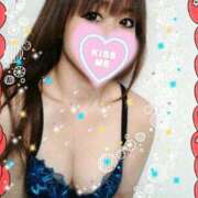 ヒメ日記 2025/04/15 09:15 投稿 あいり 谷町人妻ゴールデン倶楽部