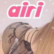 ヒメ日記 2025/04/18 13:55 投稿 あいり 谷町人妻ゴールデン倶楽部