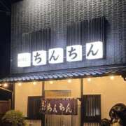 ヒメ日記 2025/05/23 09:45 投稿 あいり 谷町人妻ゴールデン倶楽部