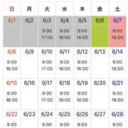 ヒメ日記 2025/06/06 10:00 投稿 あいり 谷町人妻ゴールデン倶楽部