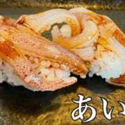 ヒメ日記 2025/06/13 18:30 投稿 あいり 谷町人妻ゴールデン倶楽部