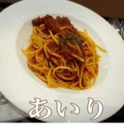 ヒメ日記 2025/06/16 12:15 投稿 あいり 谷町人妻ゴールデン倶楽部