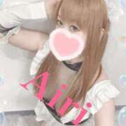 ヒメ日記 2025/06/20 09:25 投稿 あいり 谷町人妻ゴールデン倶楽部