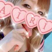 ヒメ日記 2025/06/25 19:00 投稿 あいり 谷町人妻ゴールデン倶楽部