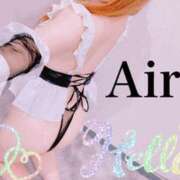 ヒメ日記 2025/06/26 13:05 投稿 あいり 谷町人妻ゴールデン倶楽部