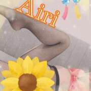 ヒメ日記 2025/06/30 14:00 投稿 あいり 谷町人妻ゴールデン倶楽部