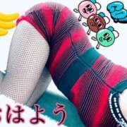 ヒメ日記 2025/07/09 08:20 投稿 あいり 谷町人妻ゴールデン倶楽部