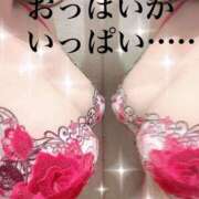 ヒメ日記 2025/08/10 12:50 投稿 あいり 谷町人妻ゴールデン倶楽部