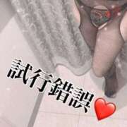 ヒメ日記 2025/08/19 09:40 投稿 あいり 谷町人妻ゴールデン倶楽部