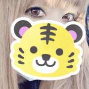 ヒメ日記 2025/08/20 19:50 投稿 あいり 谷町人妻ゴールデン倶楽部