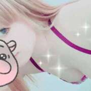 ヒメ日記 2025/08/25 13:15 投稿 あいり 谷町人妻ゴールデン倶楽部