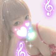 ヒメ日記 2025/08/26 09:35 投稿 あいり 谷町人妻ゴールデン倶楽部