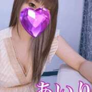 ヒメ日記 2025/09/11 08:40 投稿 あいり 谷町人妻ゴールデン倶楽部