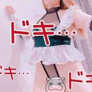 ヒメ日記 2025/09/14 18:35 投稿 あいり 谷町人妻ゴールデン倶楽部