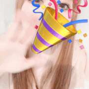 ヒメ日記 2025/09/19 09:10 投稿 あいり 谷町人妻ゴールデン倶楽部