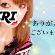ヒメ日記 2025/09/20 19:55 投稿 あいり 谷町人妻ゴールデン倶楽部