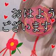 ヒメ日記 2025/09/22 08:35 投稿 あいり 谷町人妻ゴールデン倶楽部