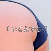 ヒメ日記 2025/09/25 13:20 投稿 あいり 谷町人妻ゴールデン倶楽部